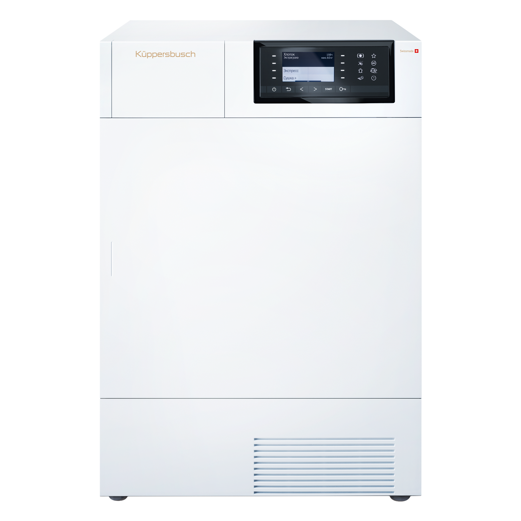 Сушильная машина Solid Gold Фабрика KUPPERSBUSCH T 40.0 G 