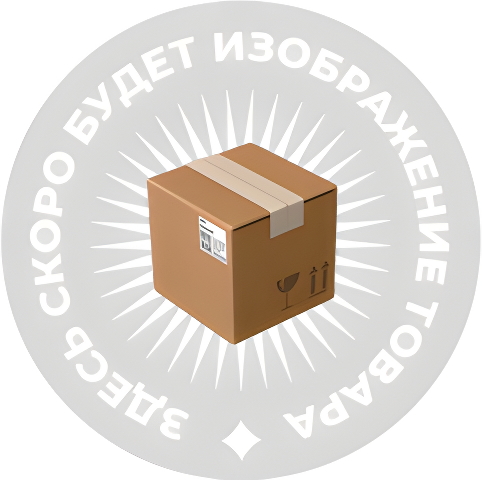 Стиральная машина Шультесс /  коллекция неостар антрацит (правая) Фабрика SCHULTHESS ADA5.108BE1H3J3K 